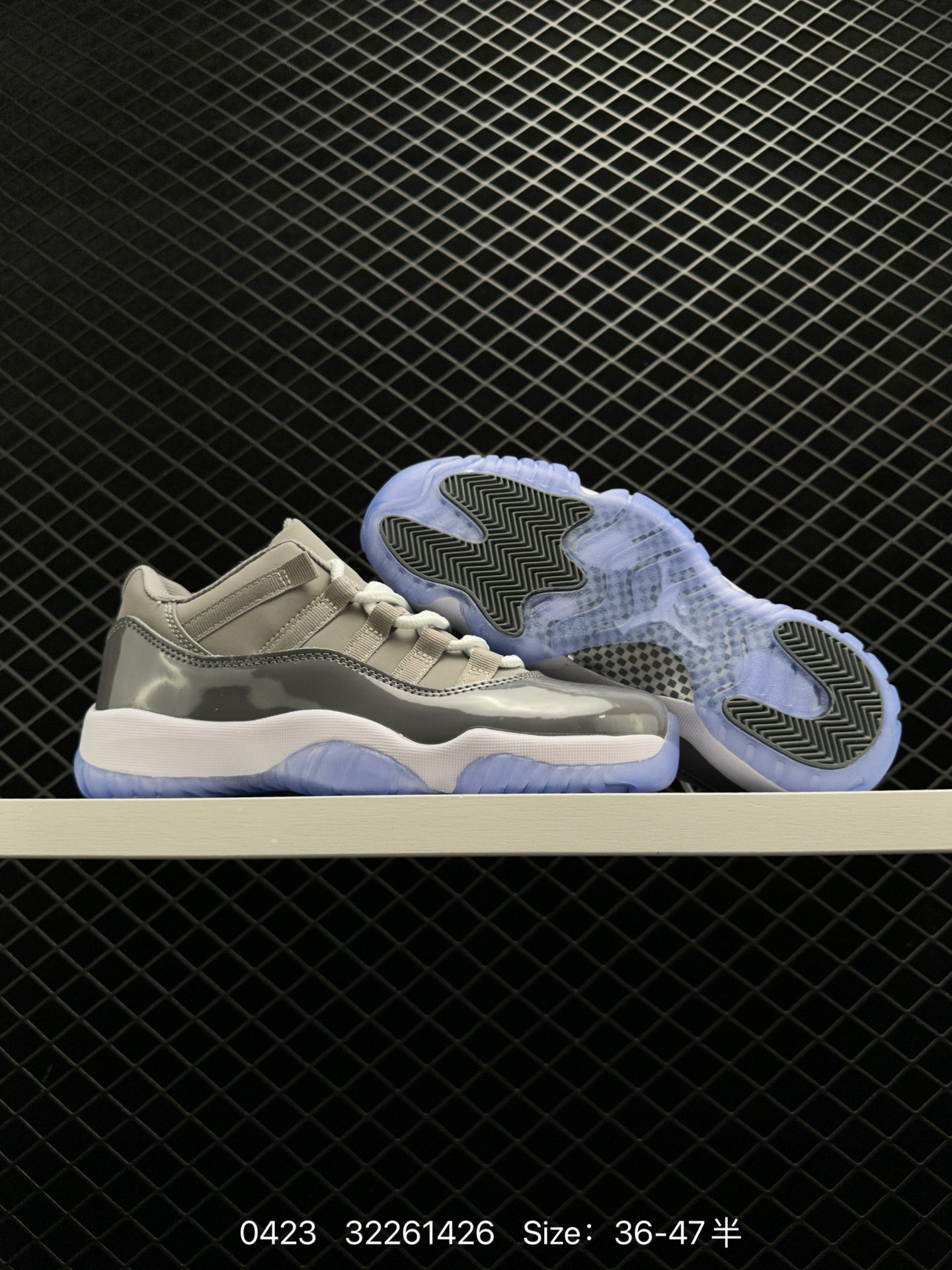 Nike Air Jordan 11 Retro